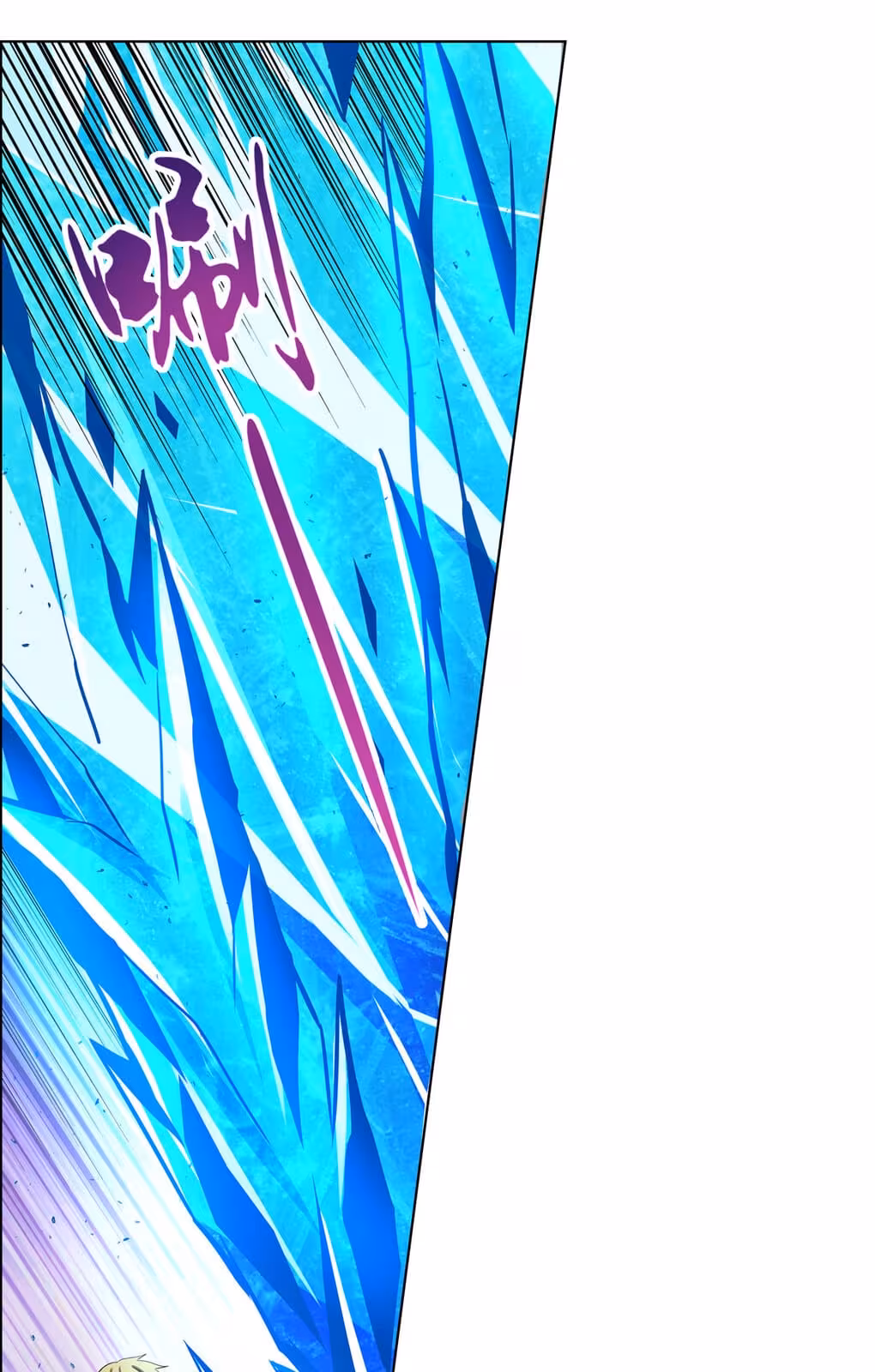 Página do Capítulo 112