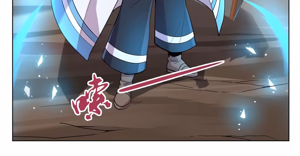 Página do Capítulo 112