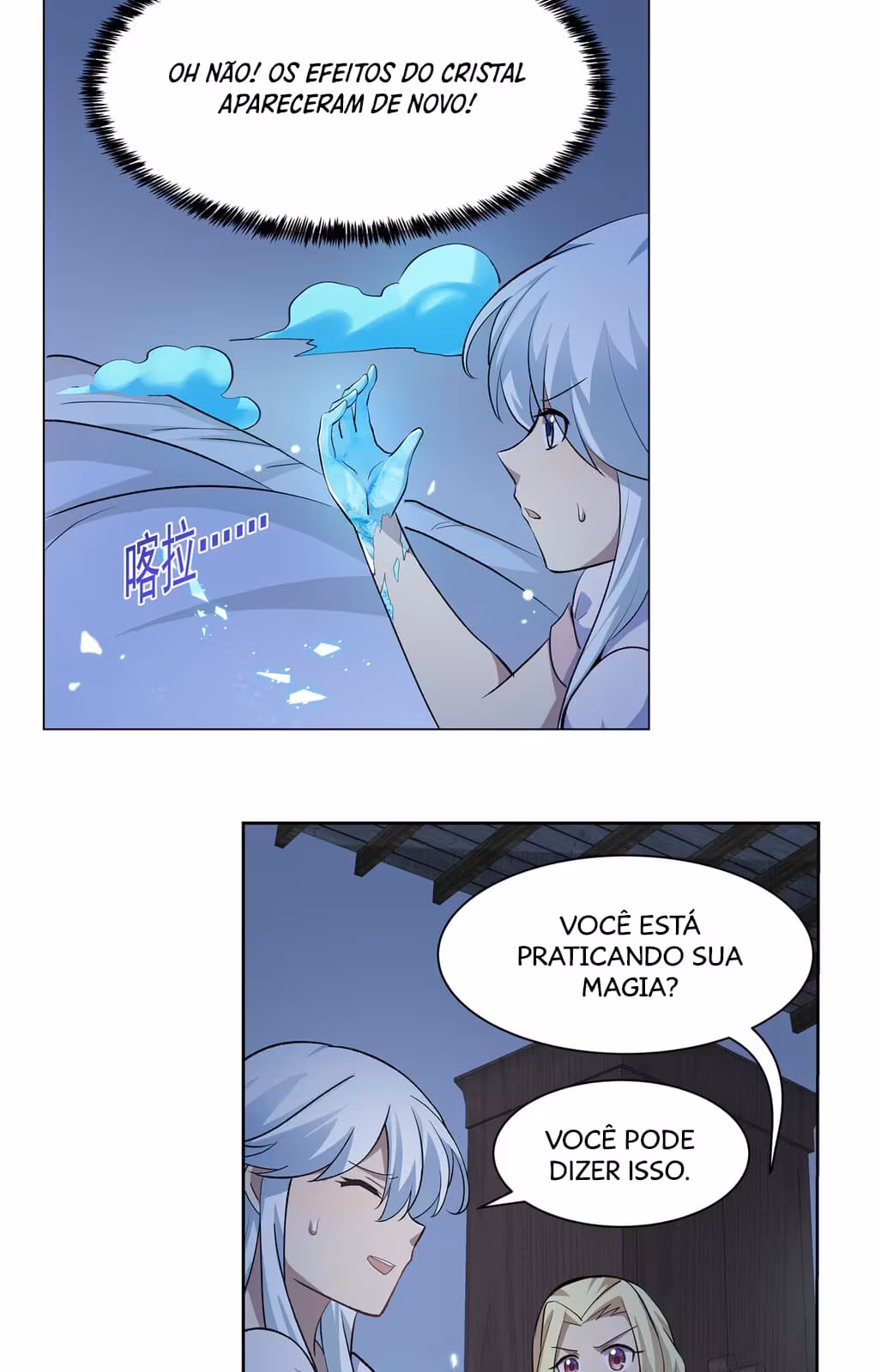 Página do Capítulo 113