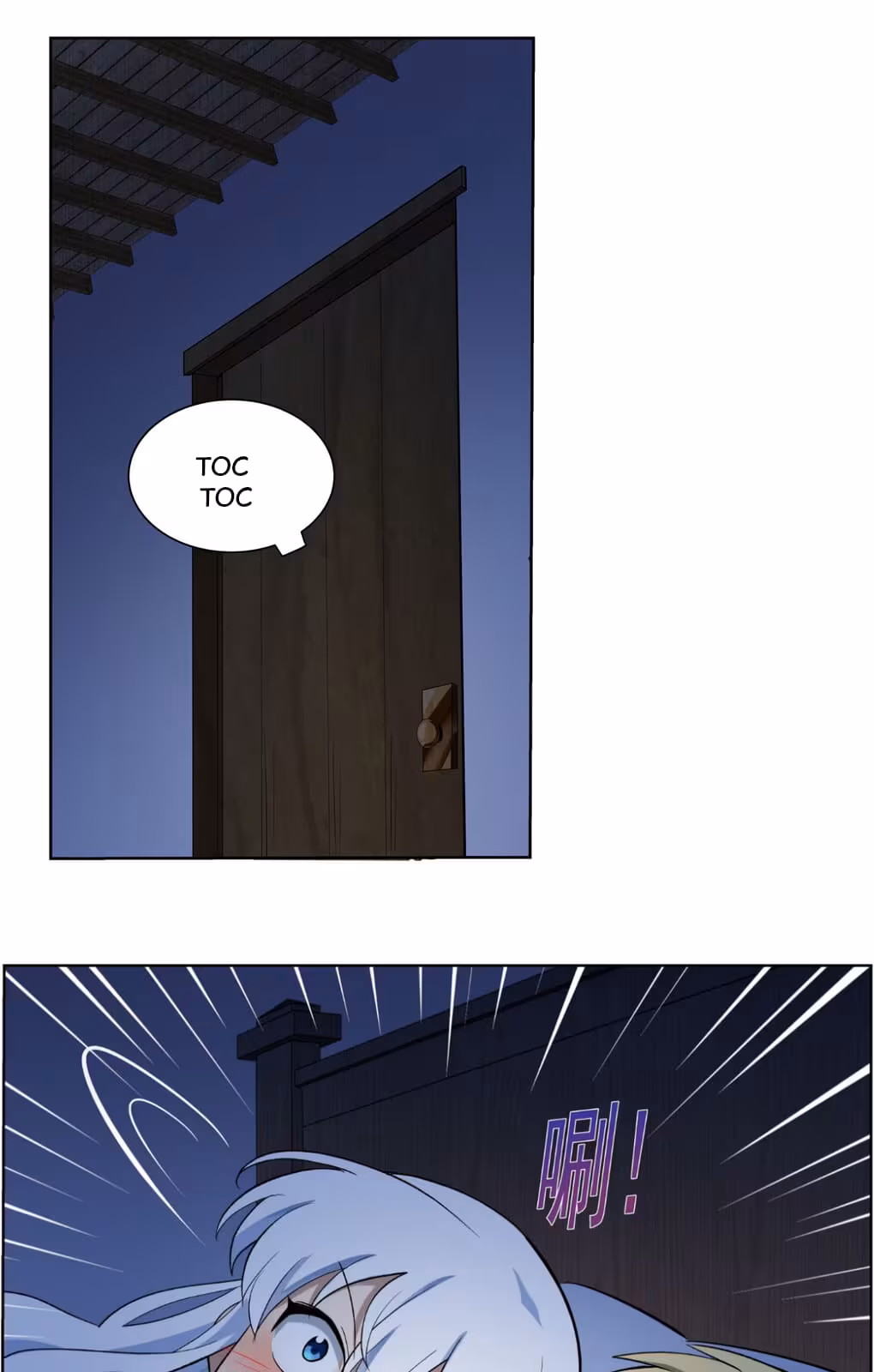 Página do Capítulo 114