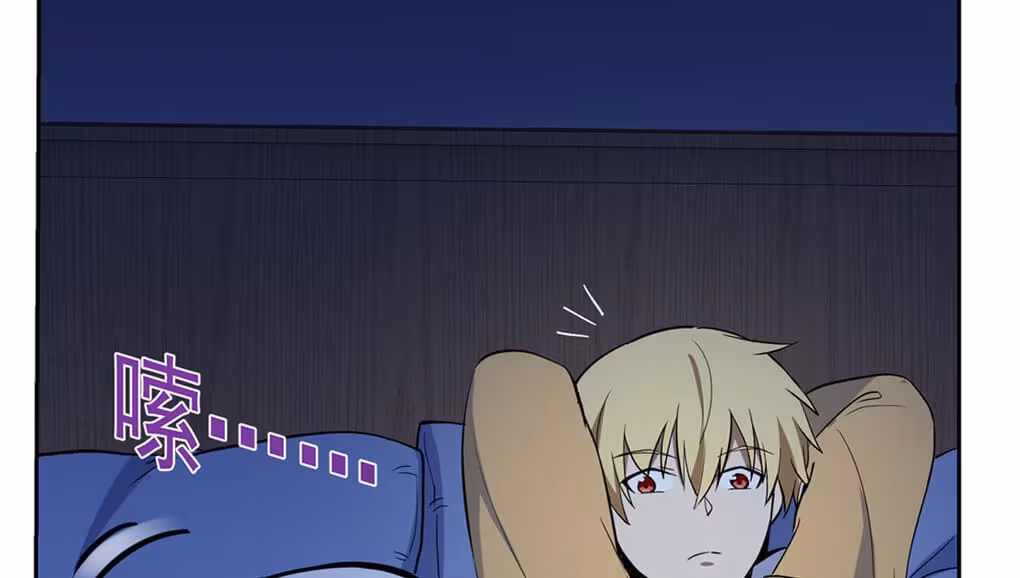 Página do Capítulo 115