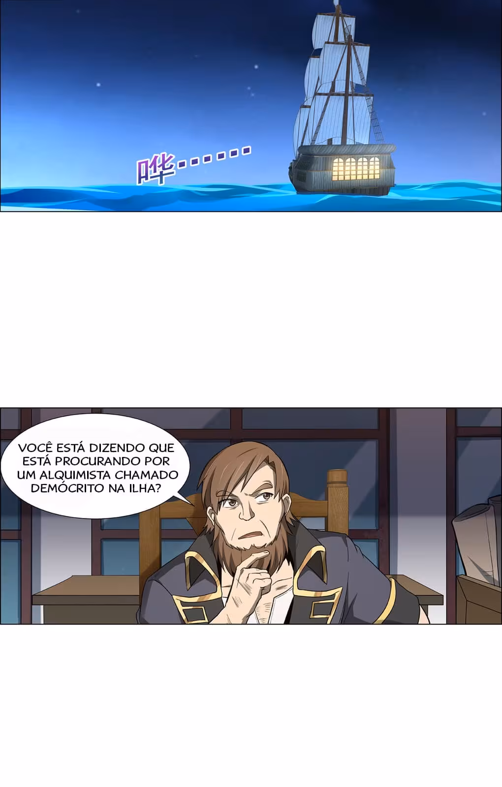 Página do Capítulo 116