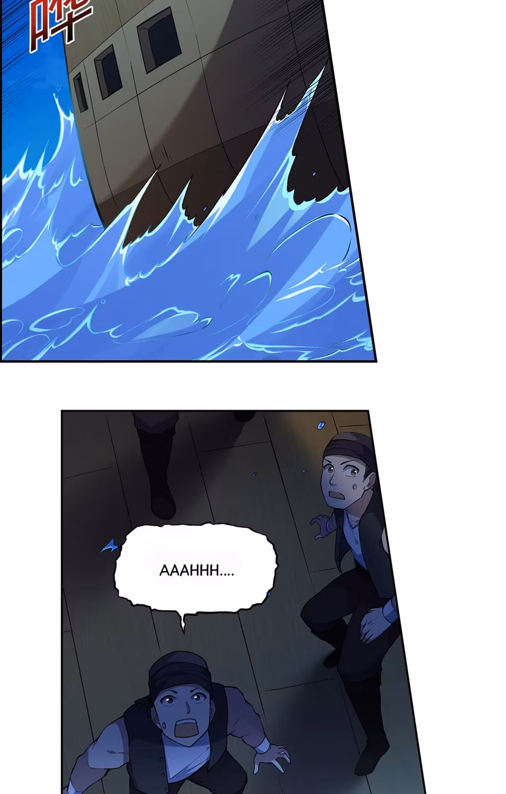 Página do Capítulo 116