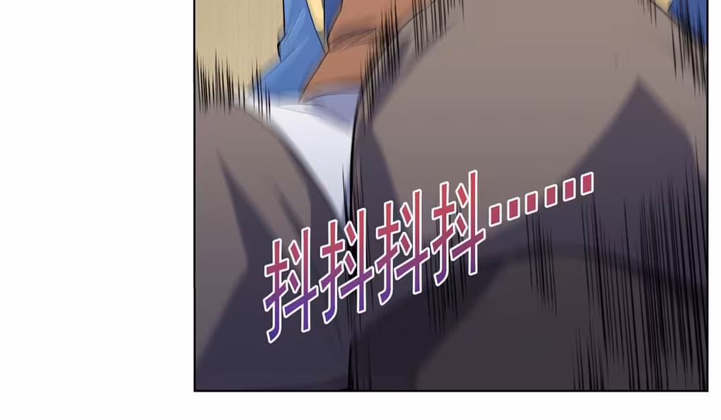 Página do Capítulo 116