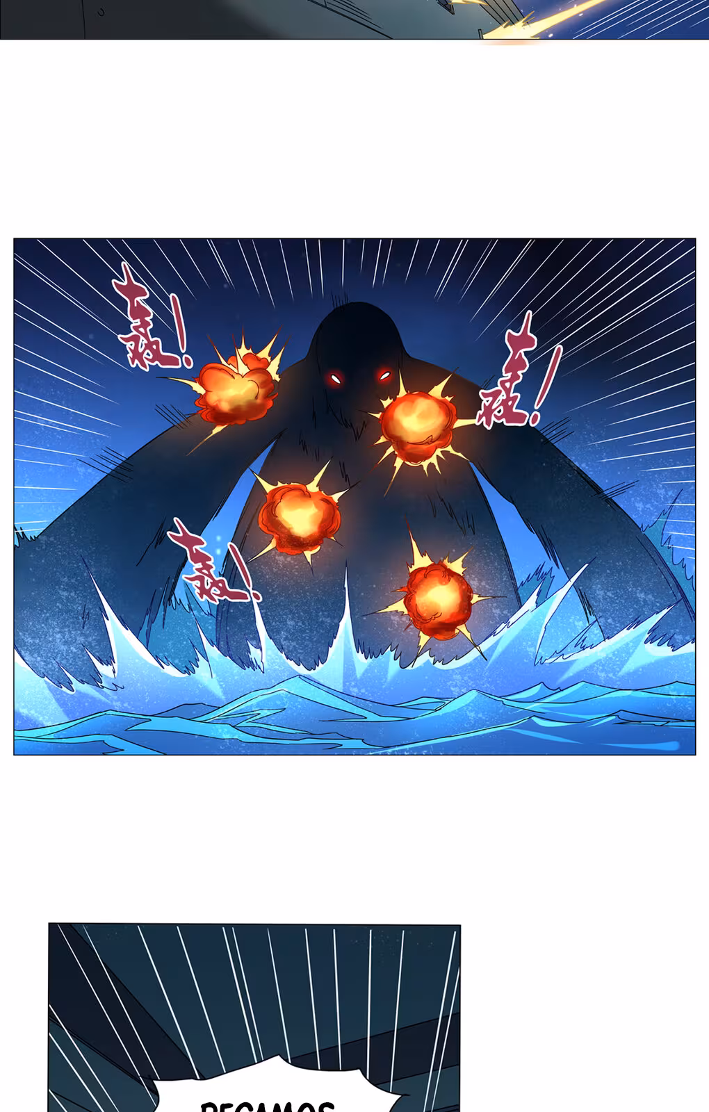 Página do Capítulo 117