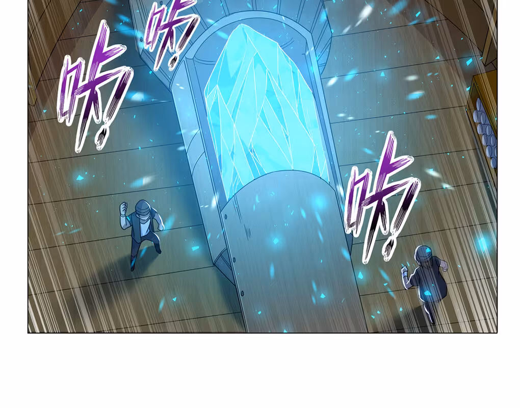 Página do Capítulo 117