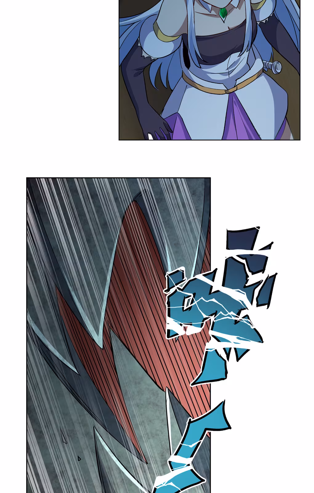 Página do Capítulo 117