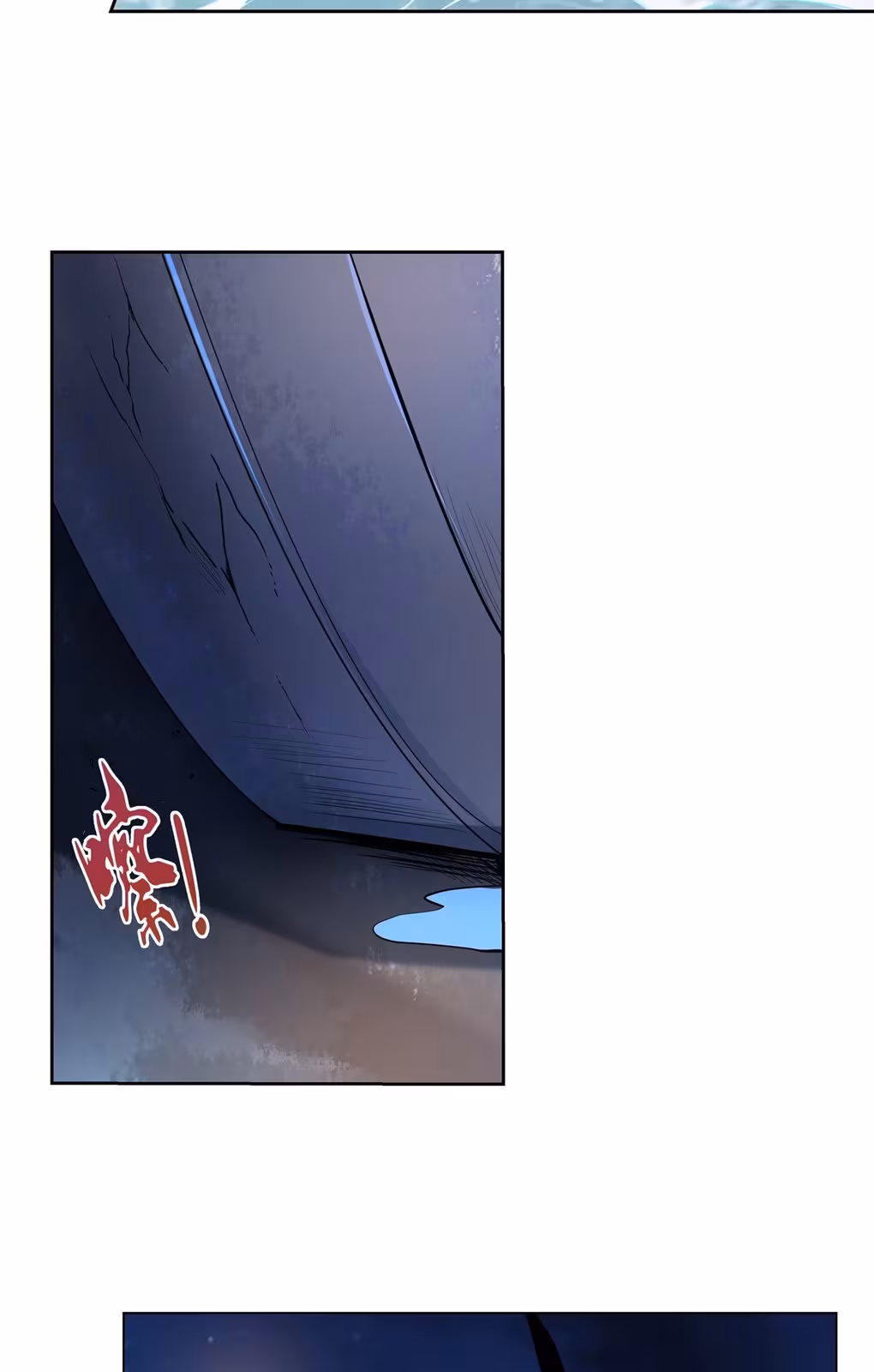 Página do Capítulo 118