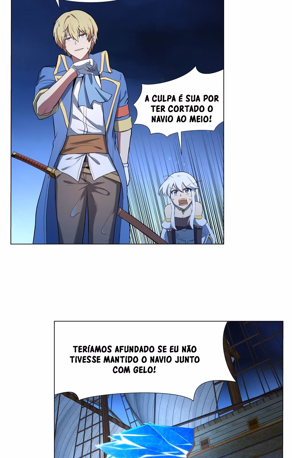 Página do Capítulo 118