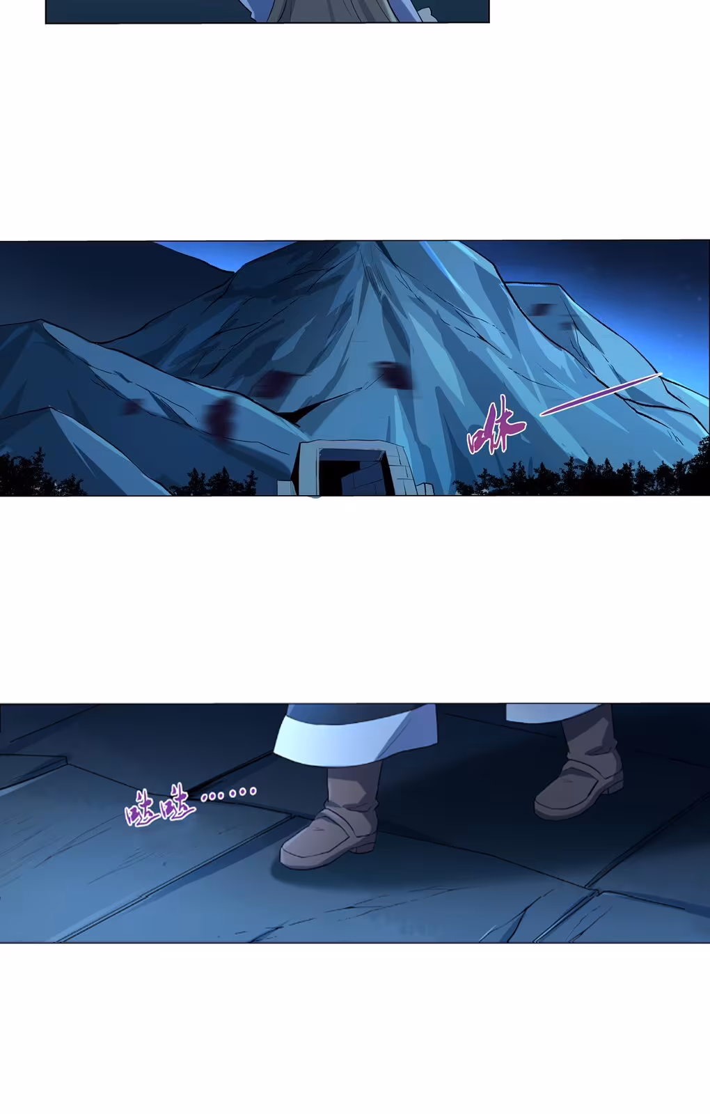 Página do Capítulo 118