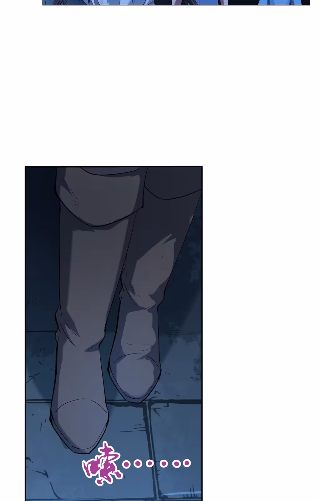 Página do Capítulo 118