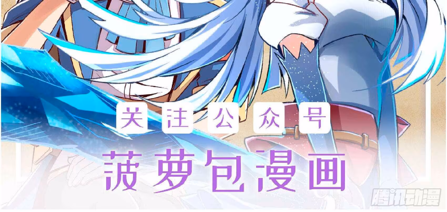 Página do Capítulo 12