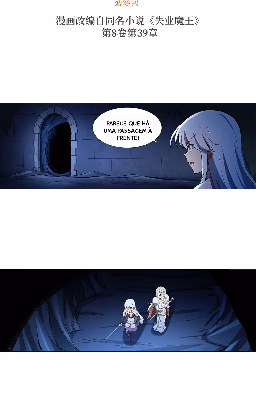 Página do Capítulo 120