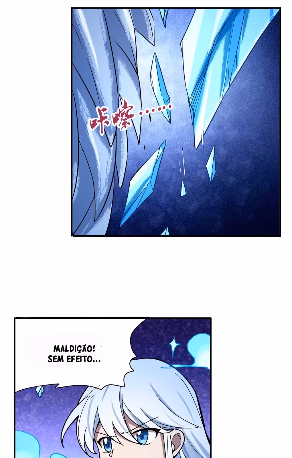 Página do Capítulo 120