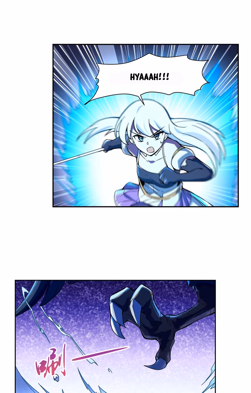 Página do Capítulo 120