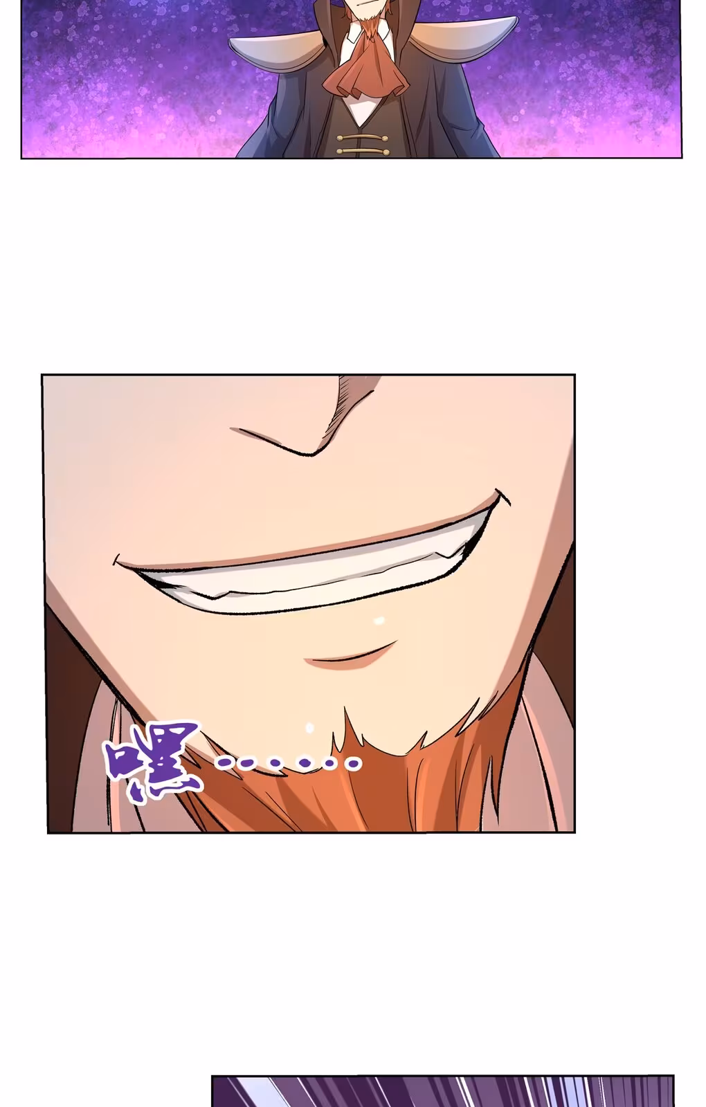 Página do Capítulo 120