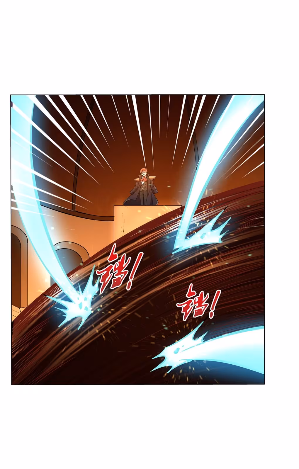 Página do Capítulo 120