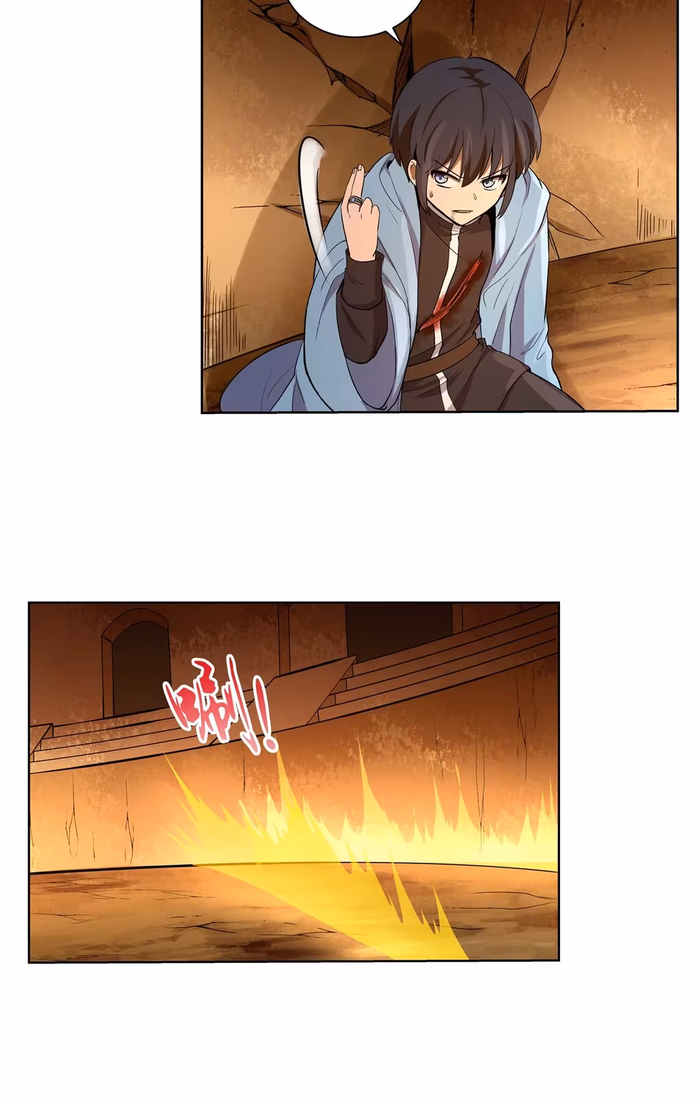 Página do Capítulo 122