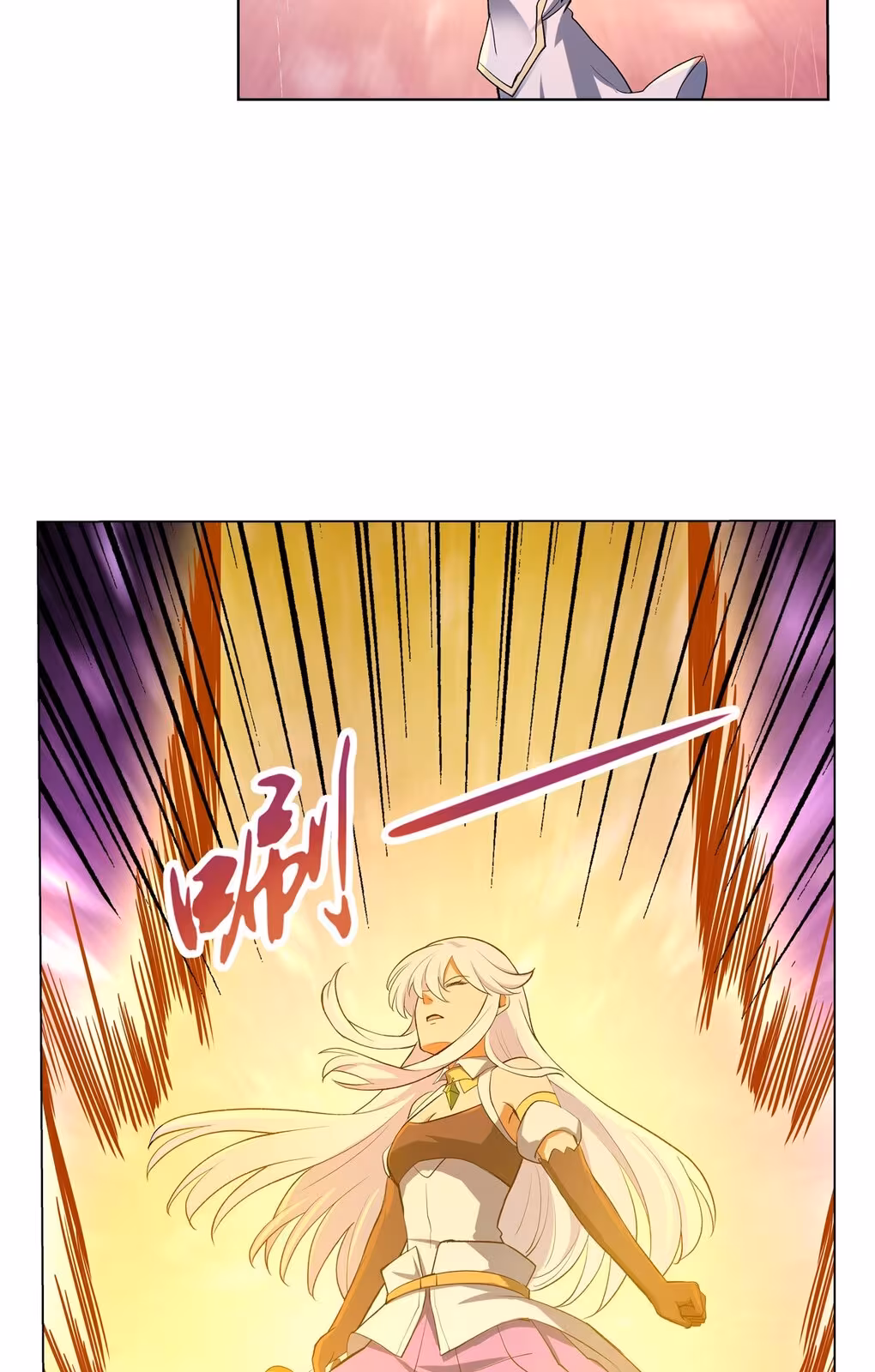 Página do Capítulo 122