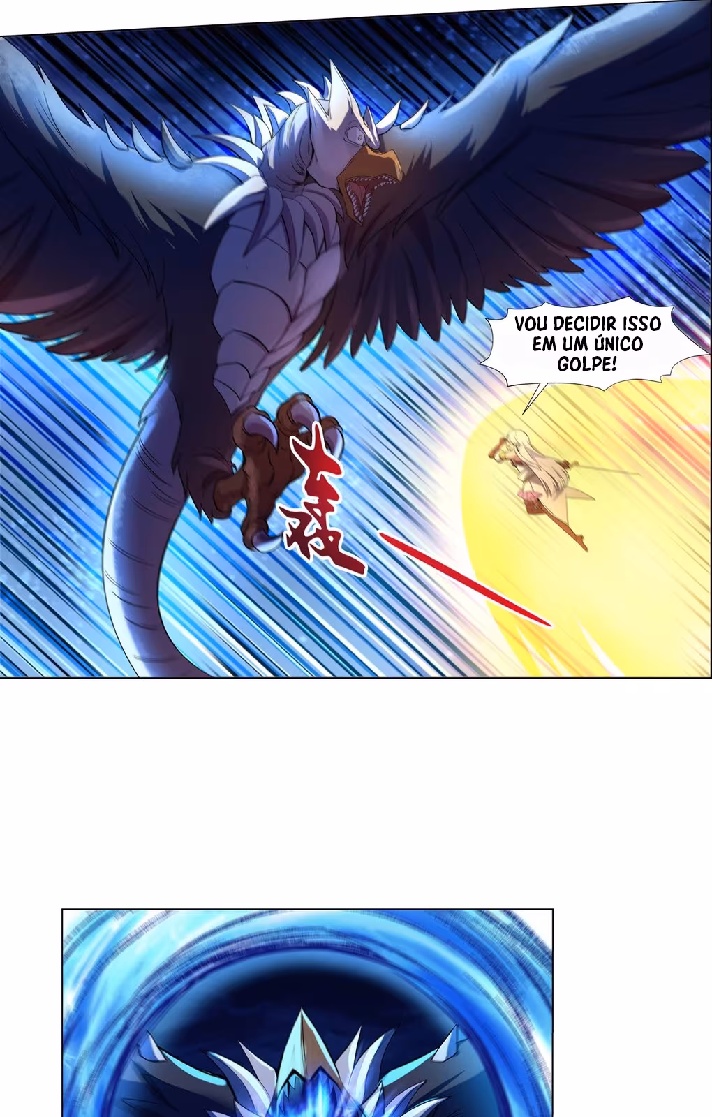 Página do Capítulo 122