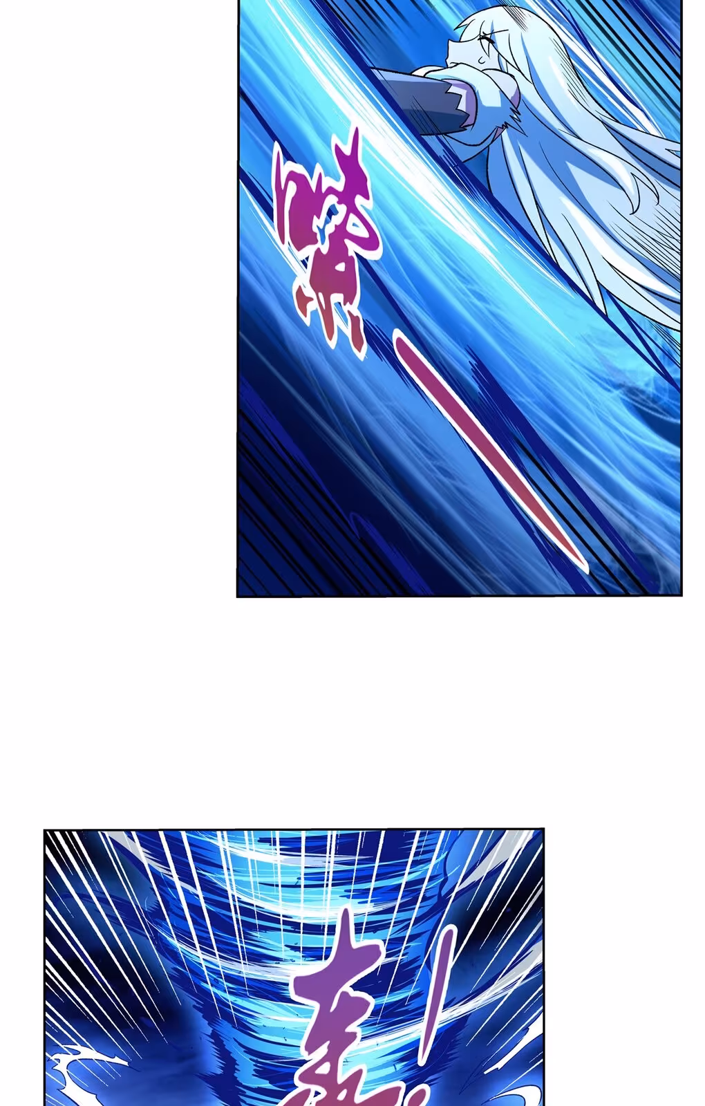 Página do Capítulo 122