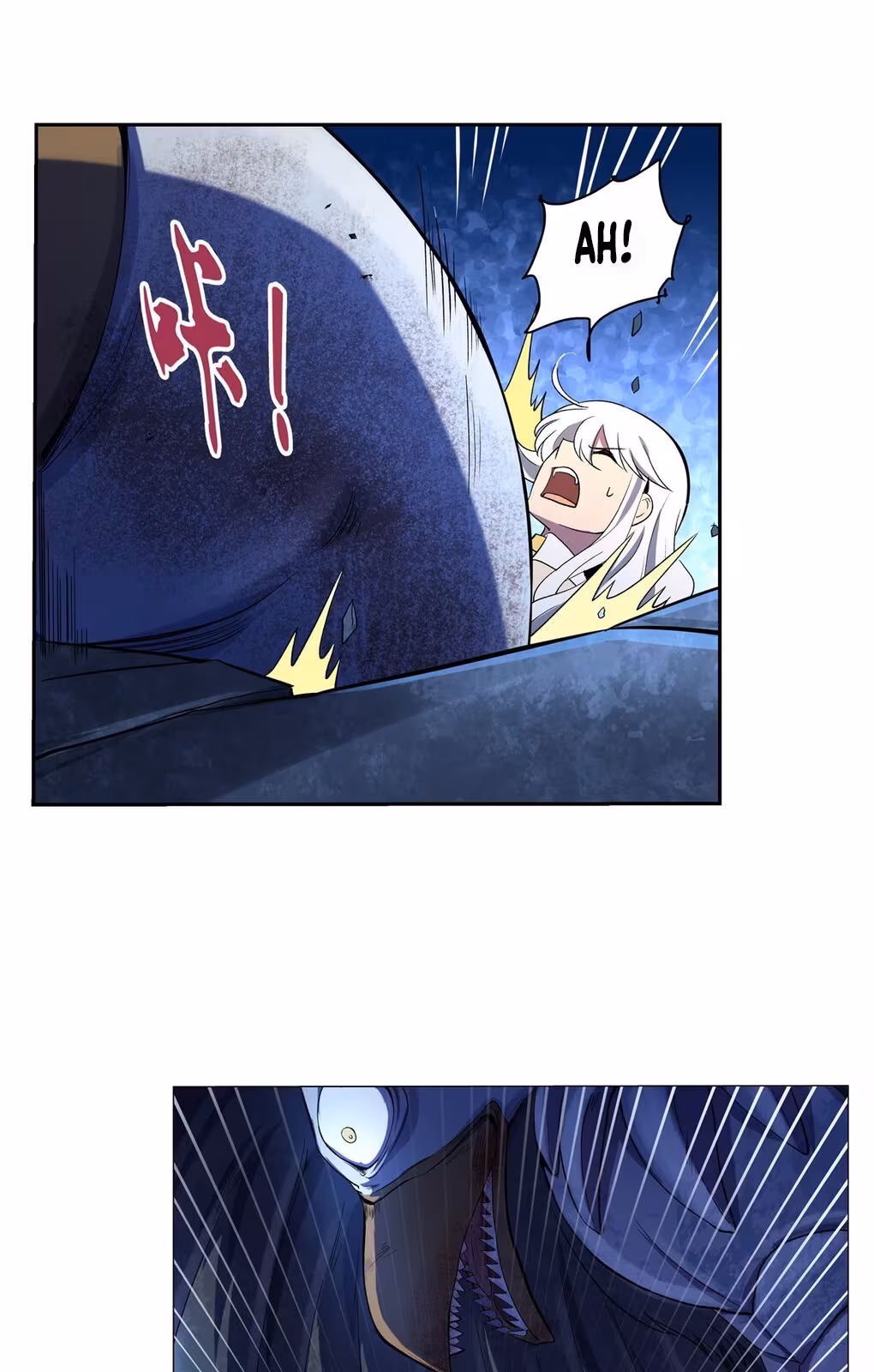 Página do Capítulo 122