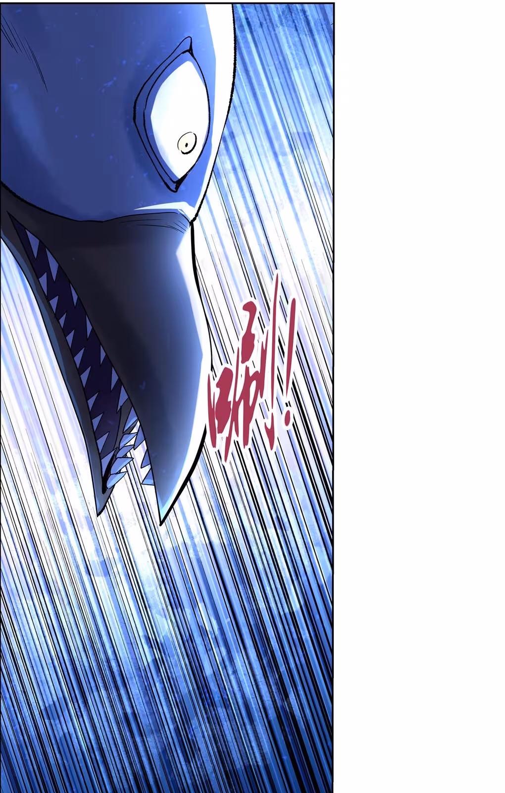 Página do Capítulo 122