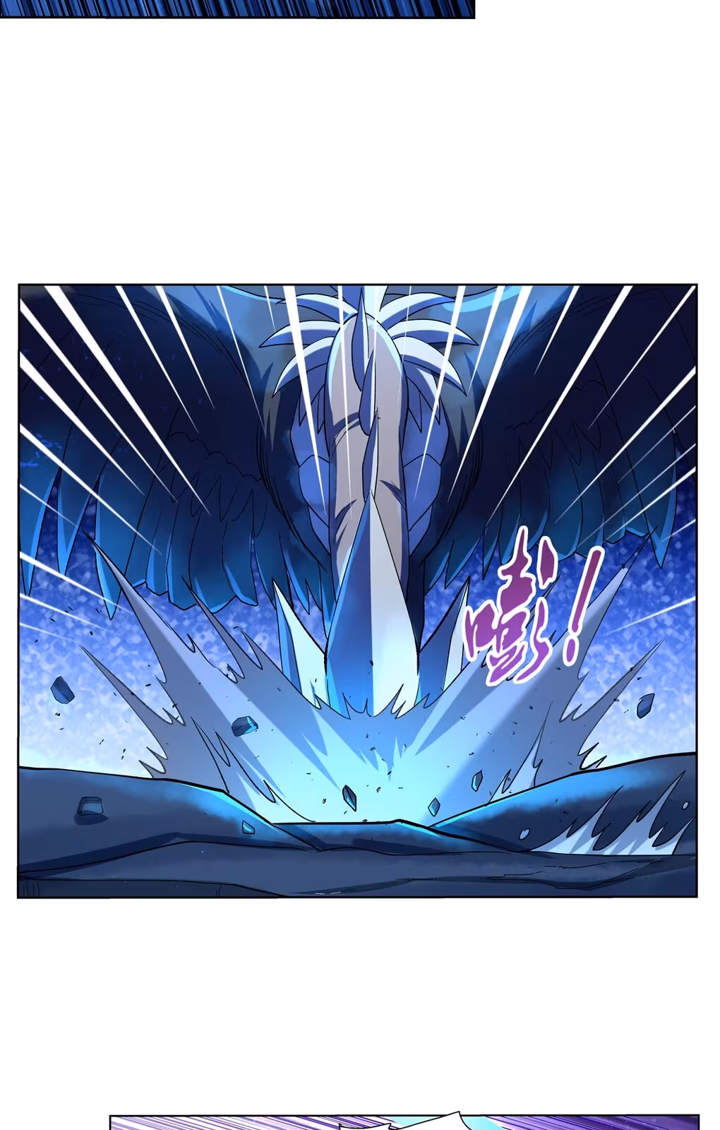 Página do Capítulo 122