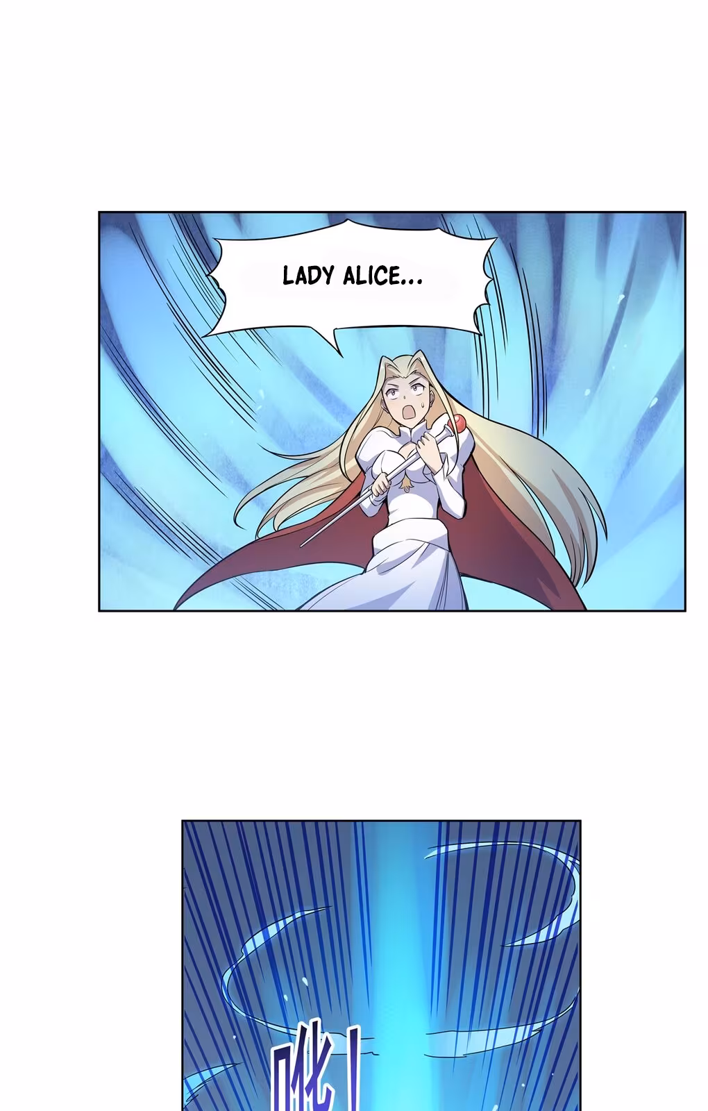 Página do Capítulo 123