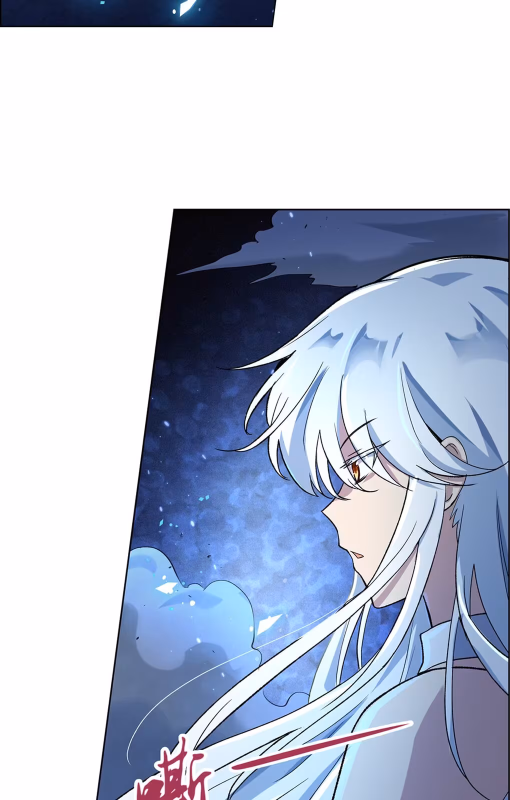 Página do Capítulo 123