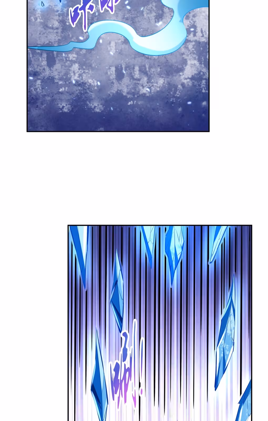 Página do Capítulo 123