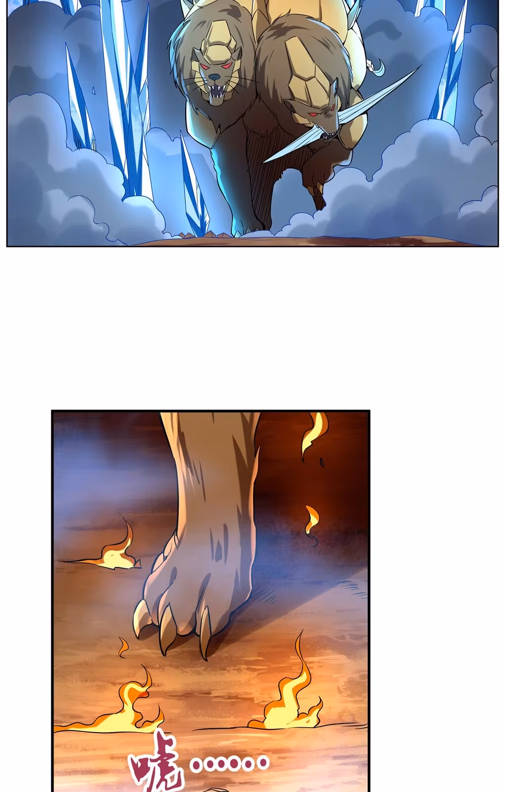 Página do Capítulo 123