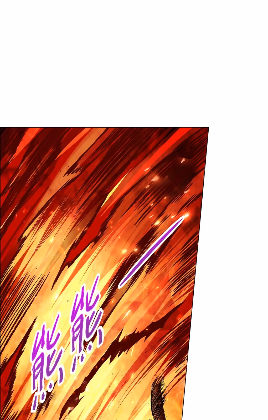 Página do Capítulo 123