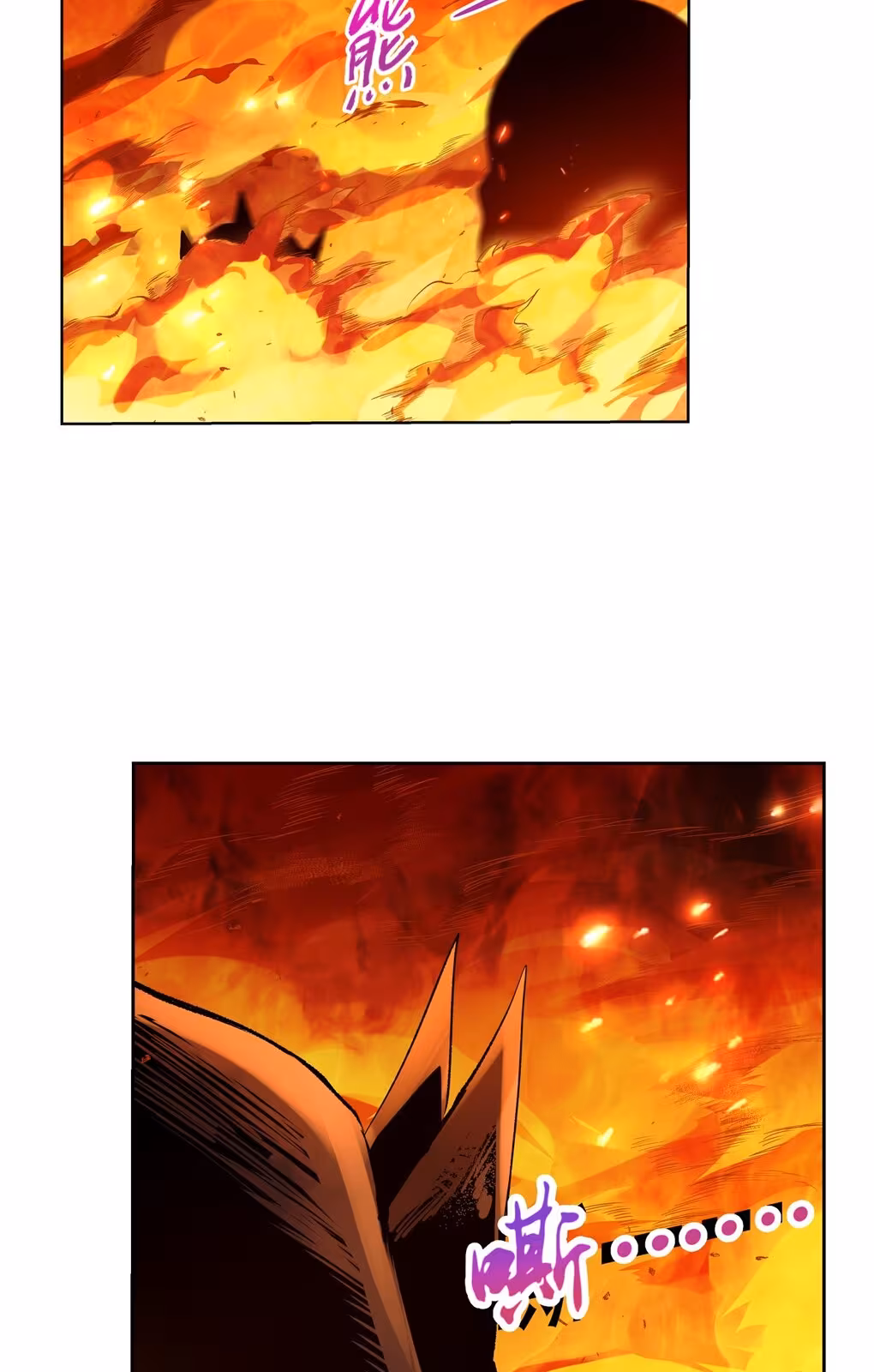 Página do Capítulo 123