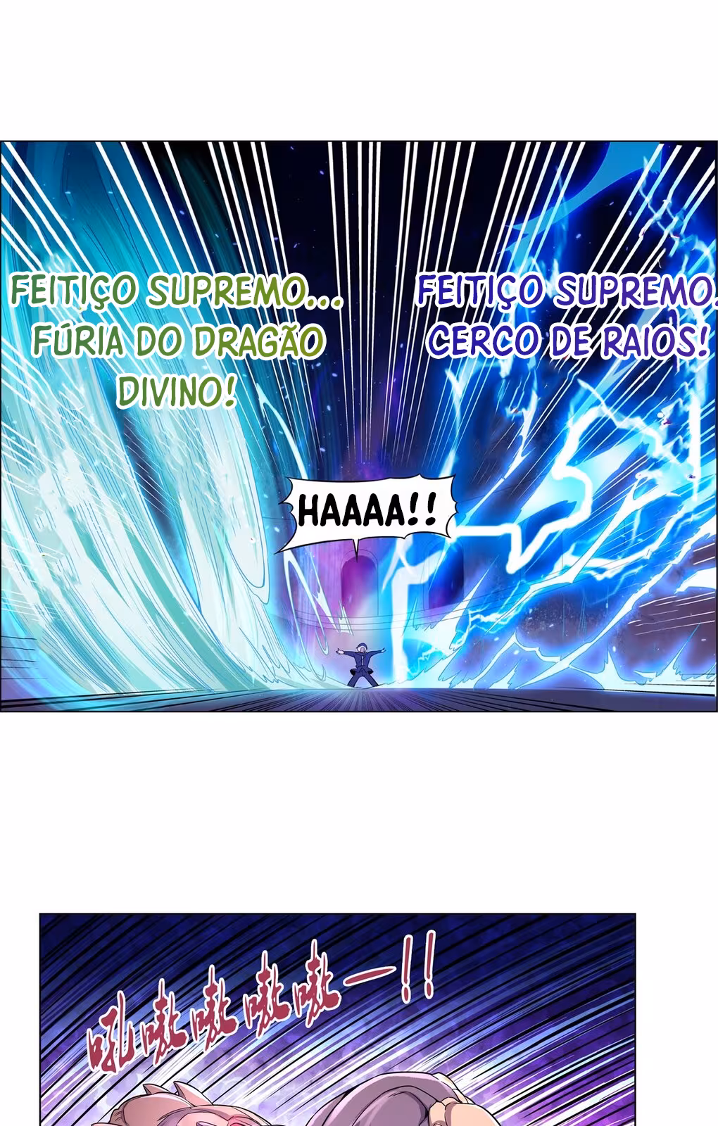 Página do Capítulo 123