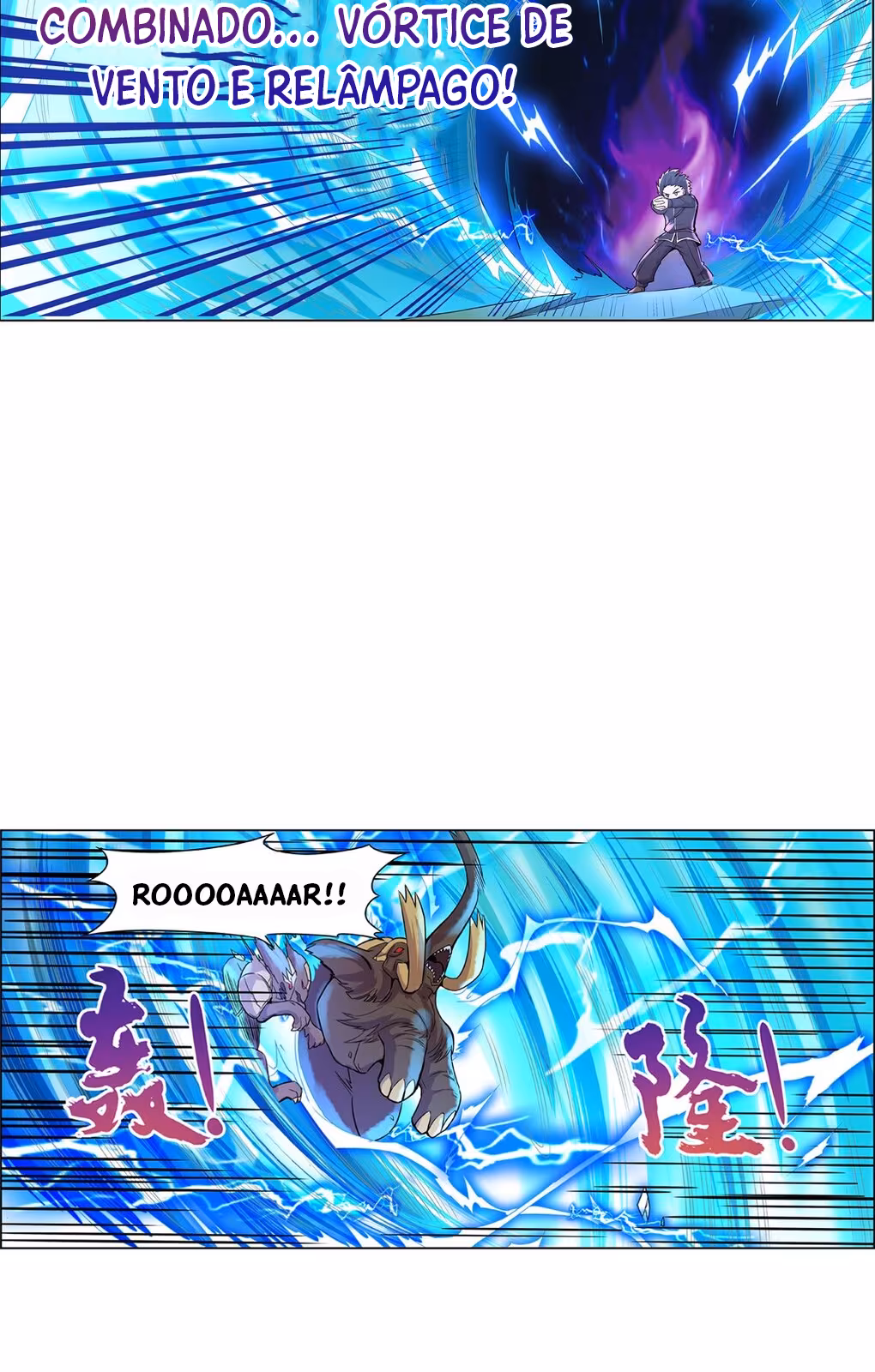 Página do Capítulo 123