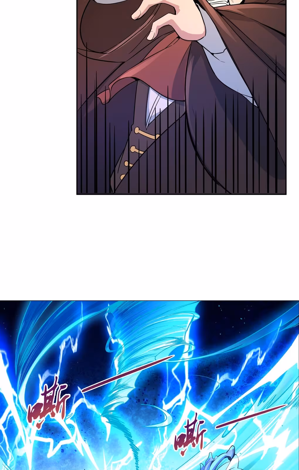 Página do Capítulo 123