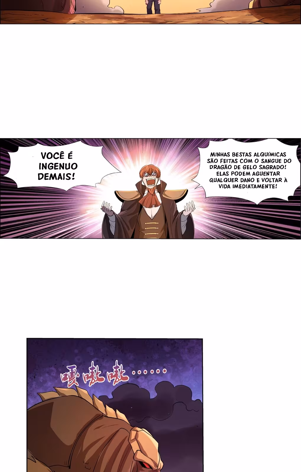 Página do Capítulo 124