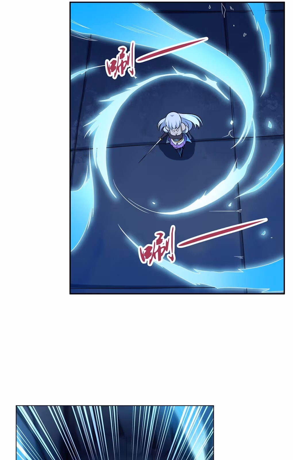 Página do Capítulo 124