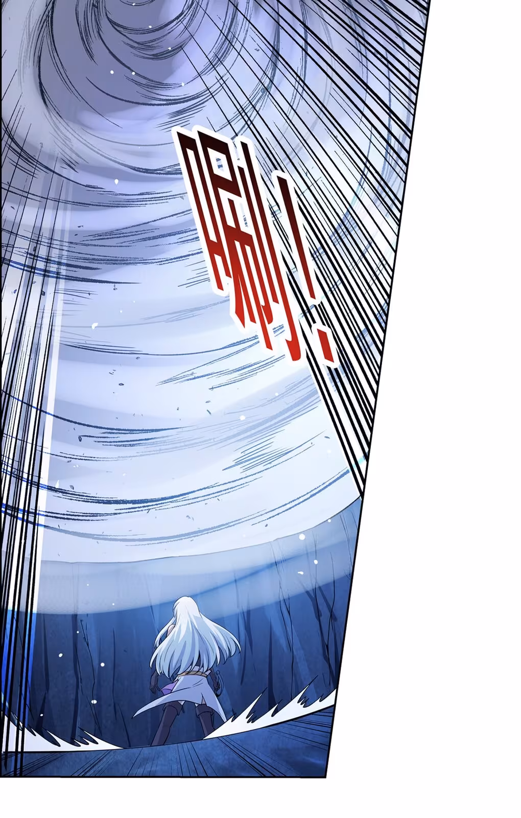 Página do Capítulo 124