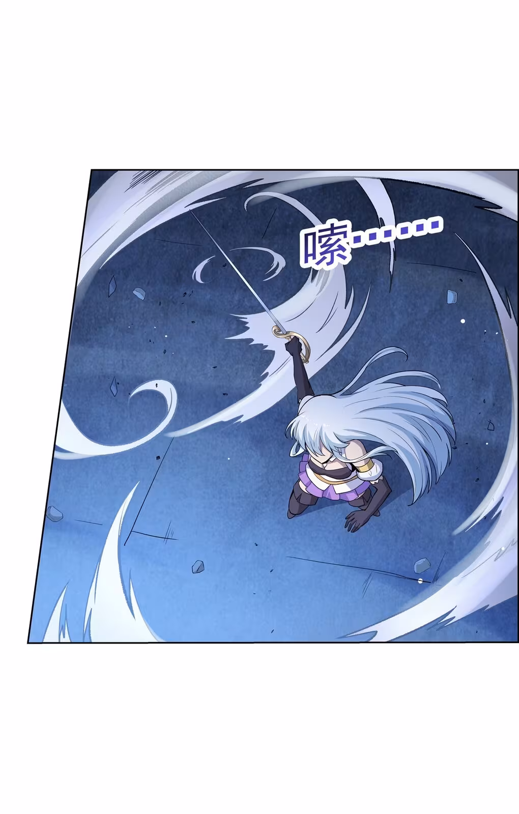 Página do Capítulo 124