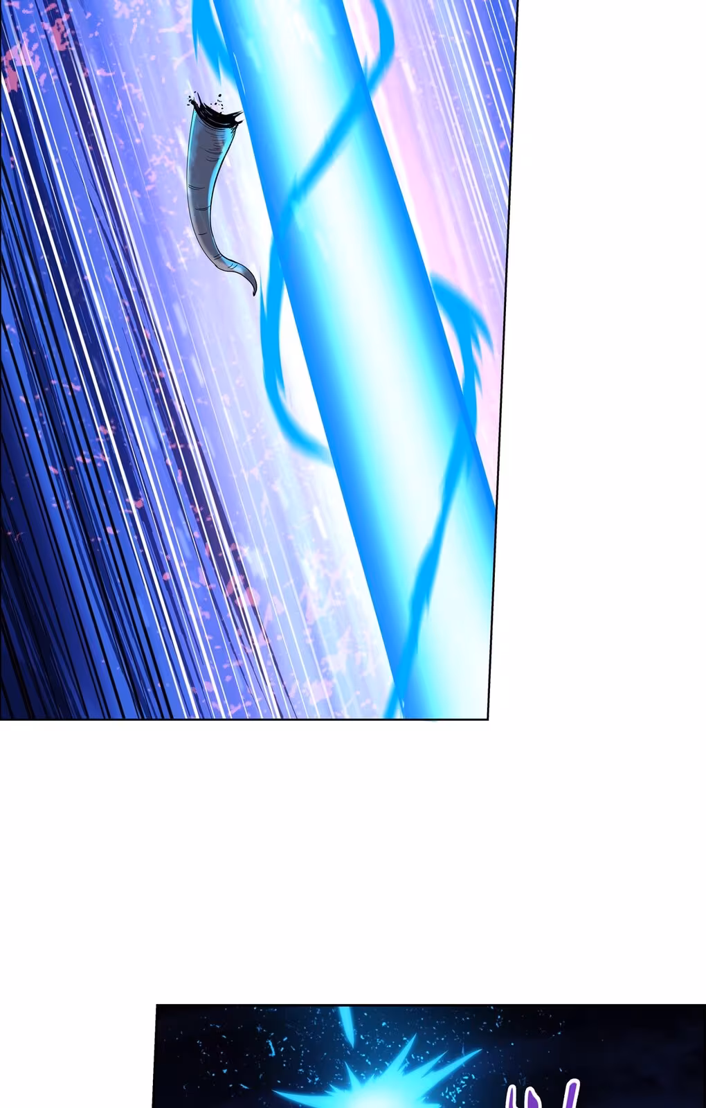 Página do Capítulo 124