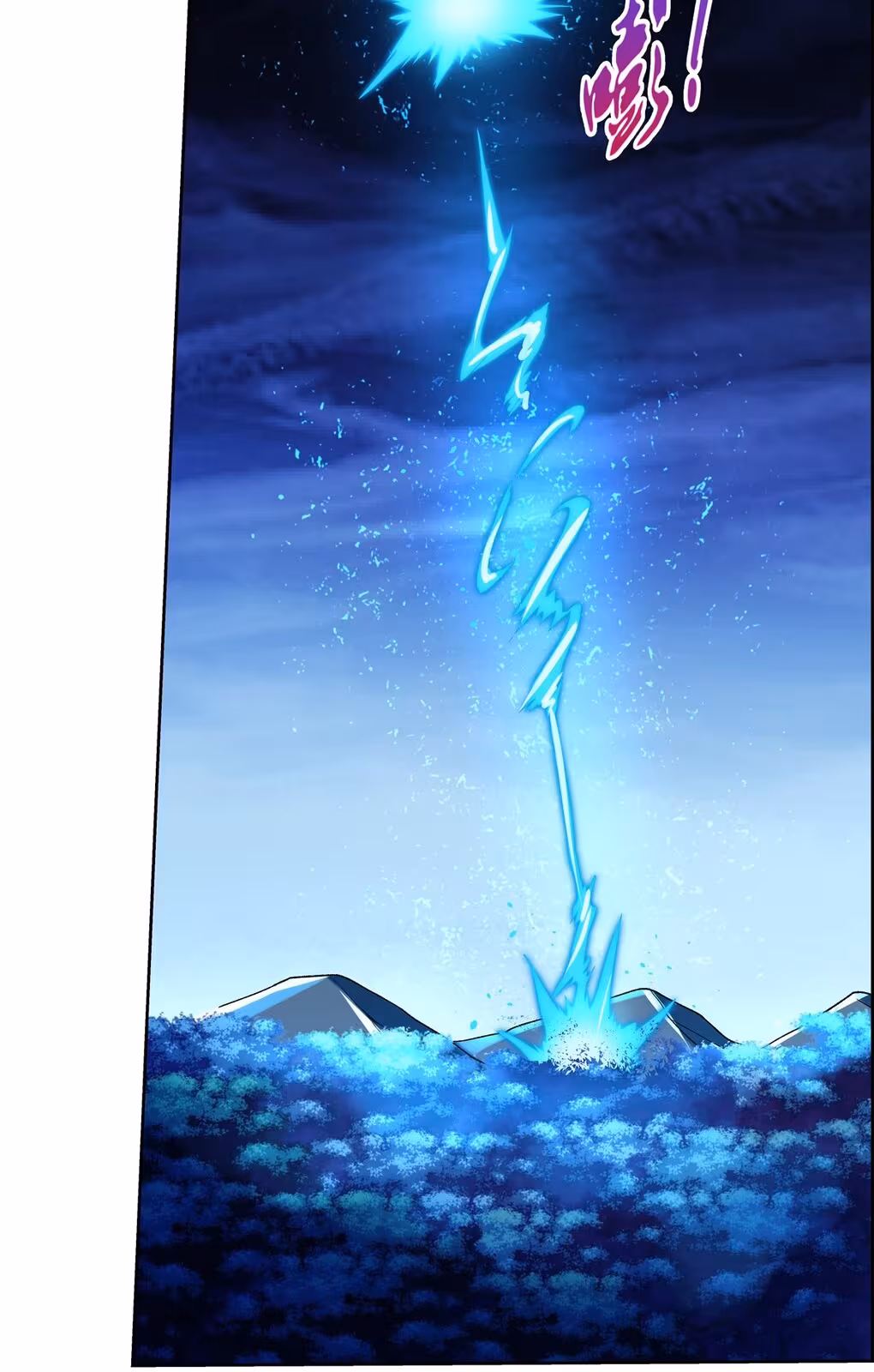 Página do Capítulo 124