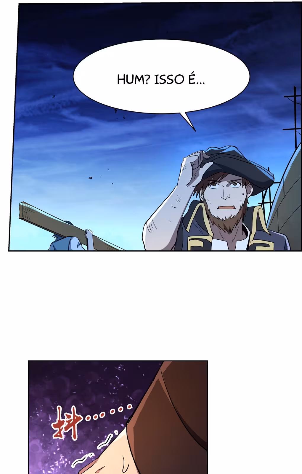 Página do Capítulo 124