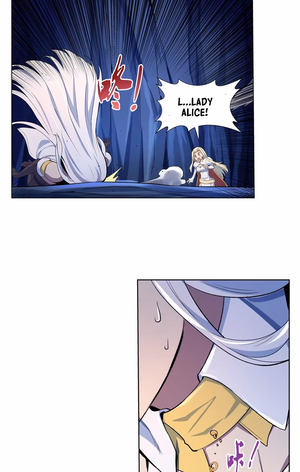 Página do Capítulo 125