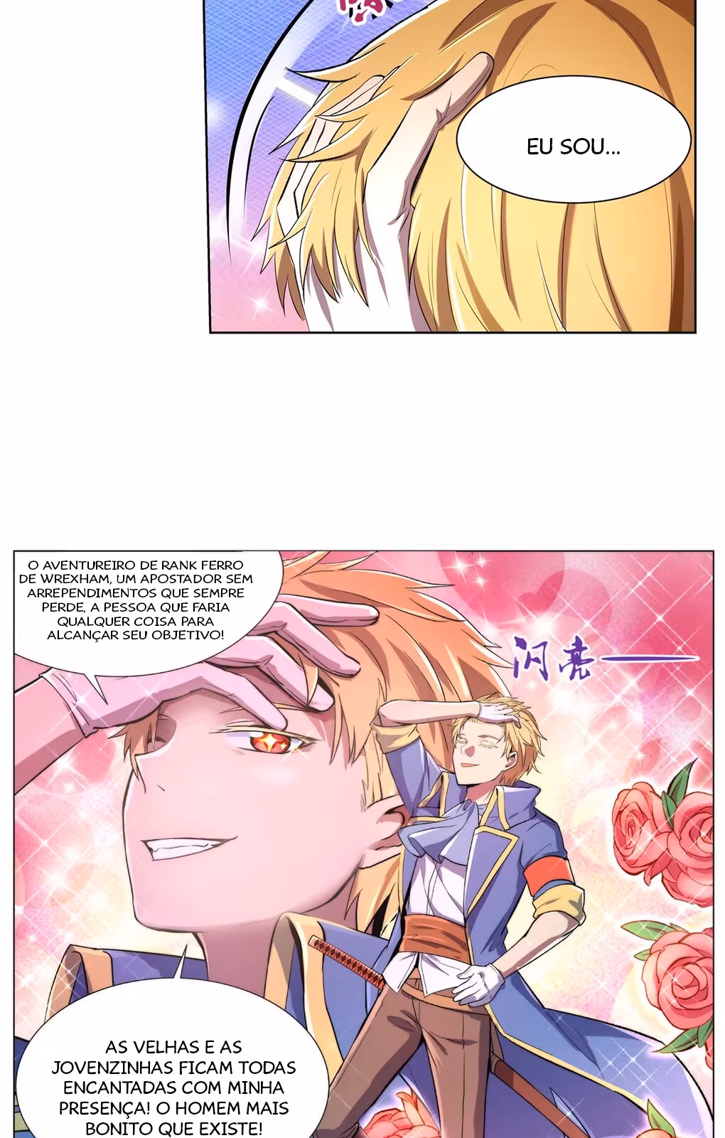 Página do Capítulo 125