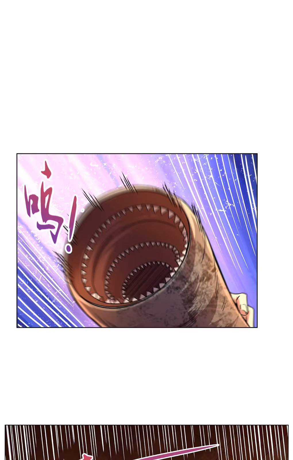 Página do Capítulo 125