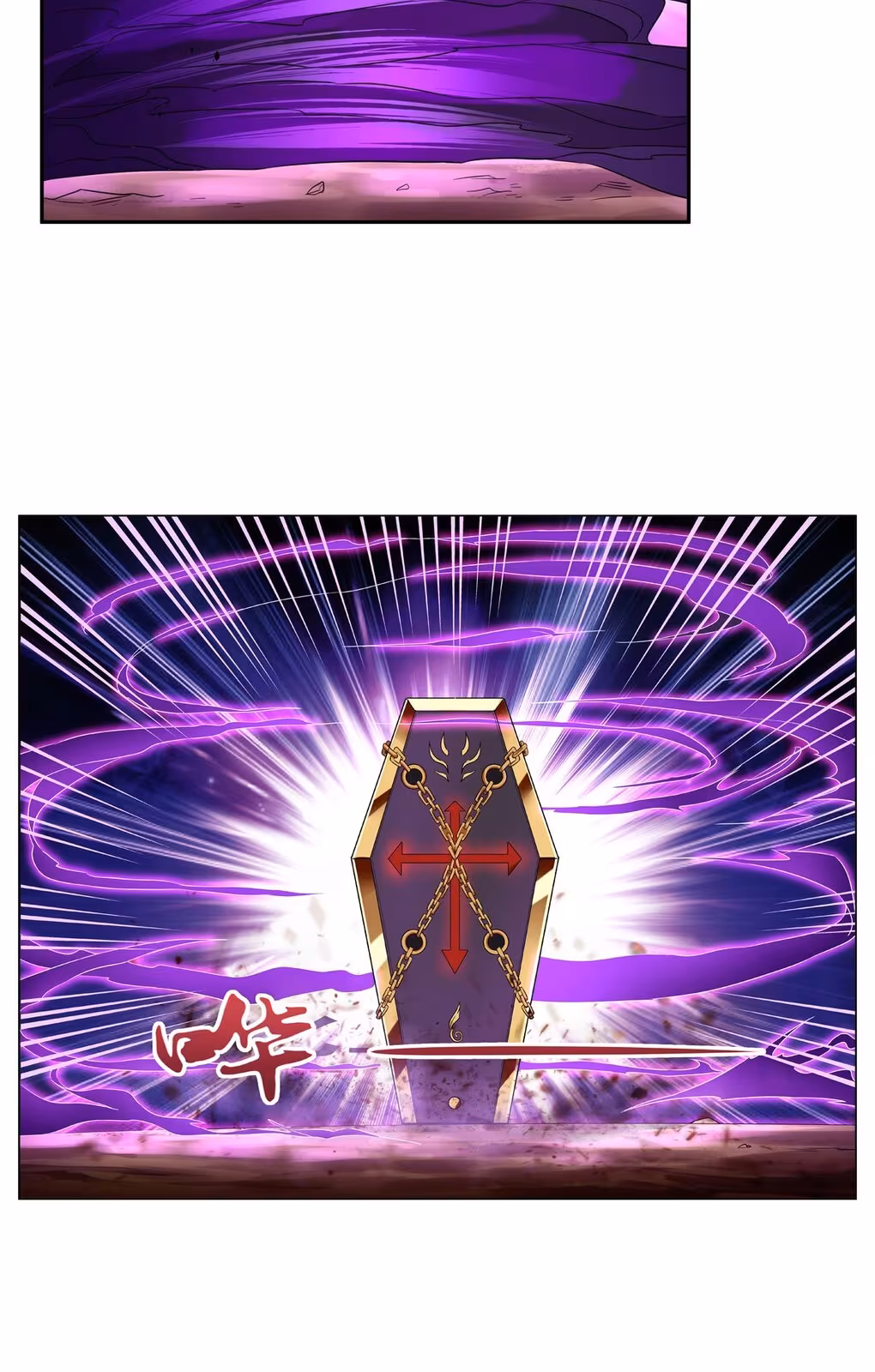 Página do Capítulo 125