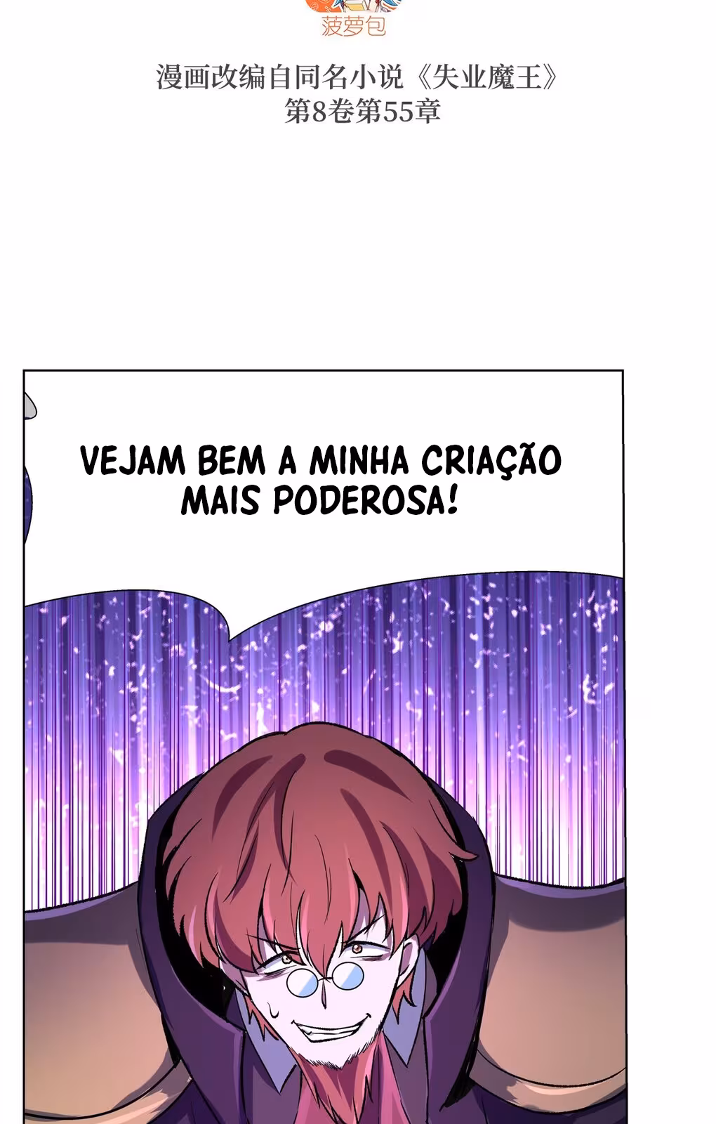 Página do Capítulo 126