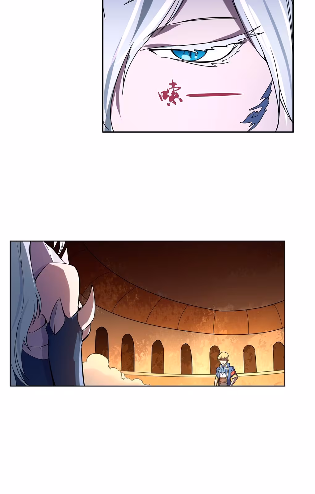 Página do Capítulo 126